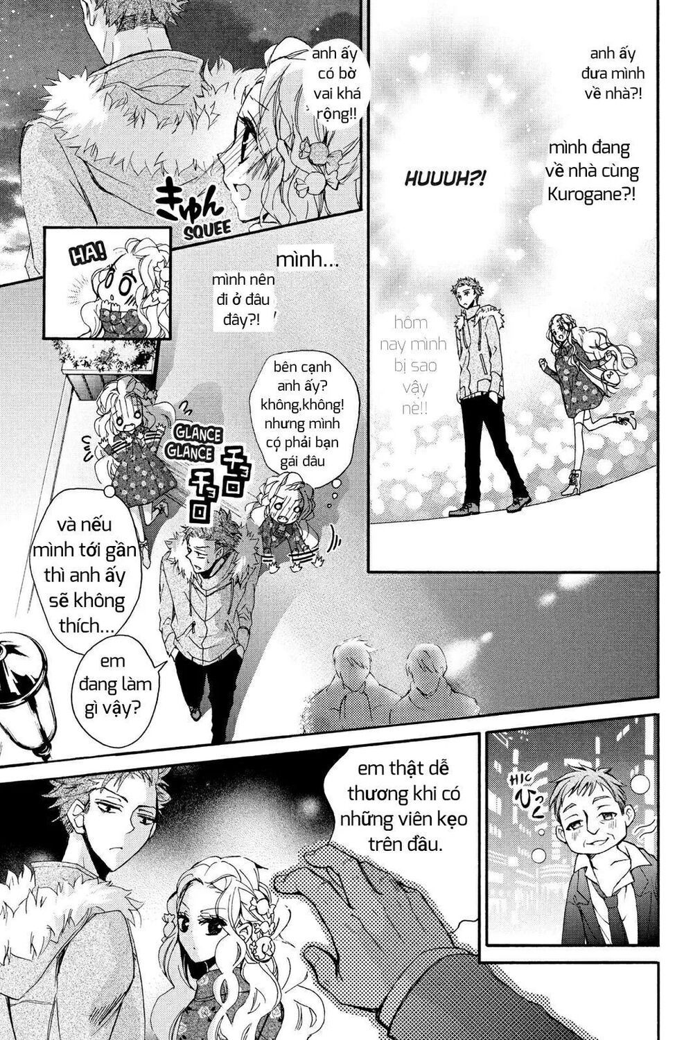 kurohyou to 16 - sai chapter 7.2 5