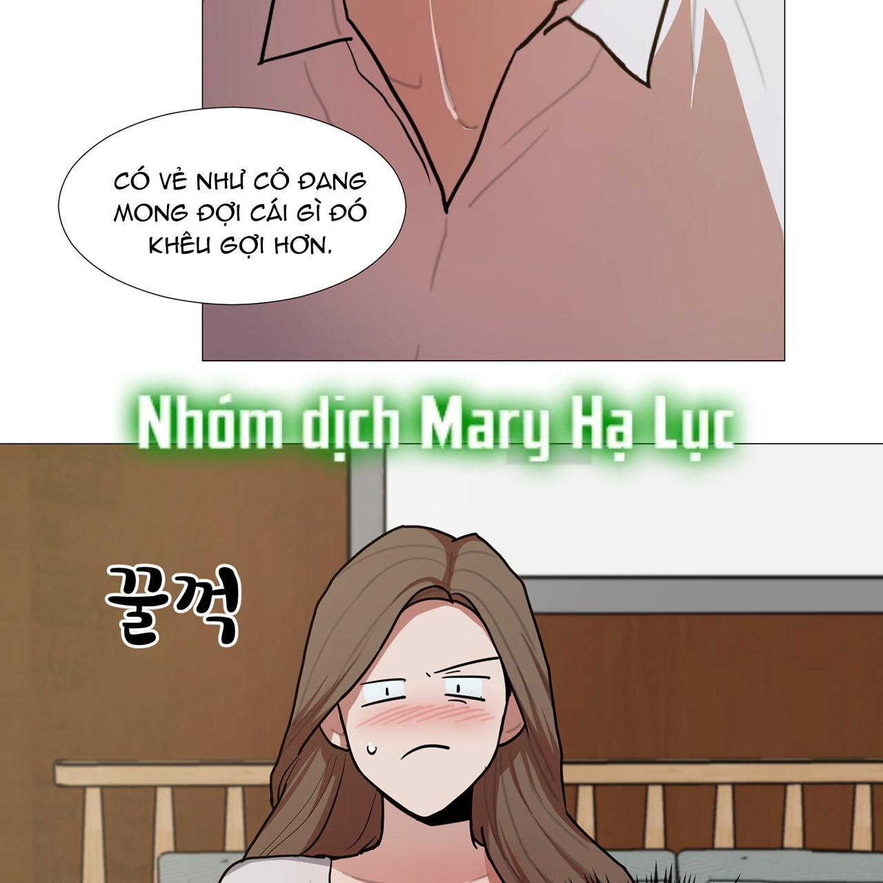 one more time chapter 22.1 18