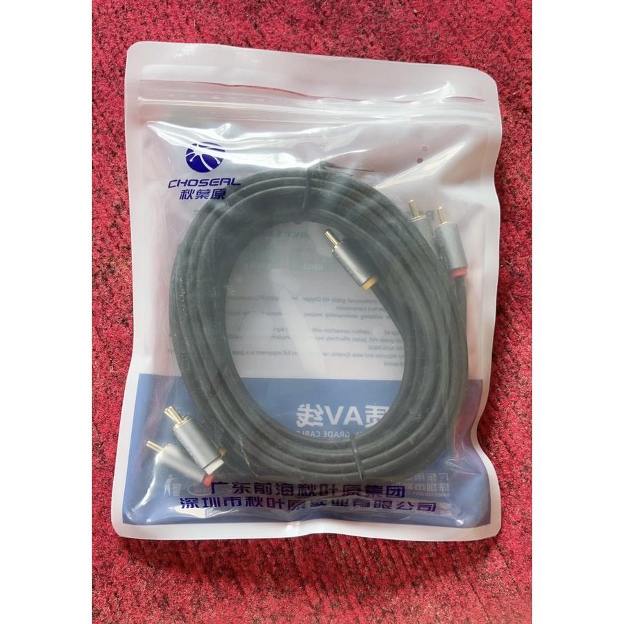 DÂY CÁP TÍN HIỆU AV 3 -> 3 cao cấp 3M