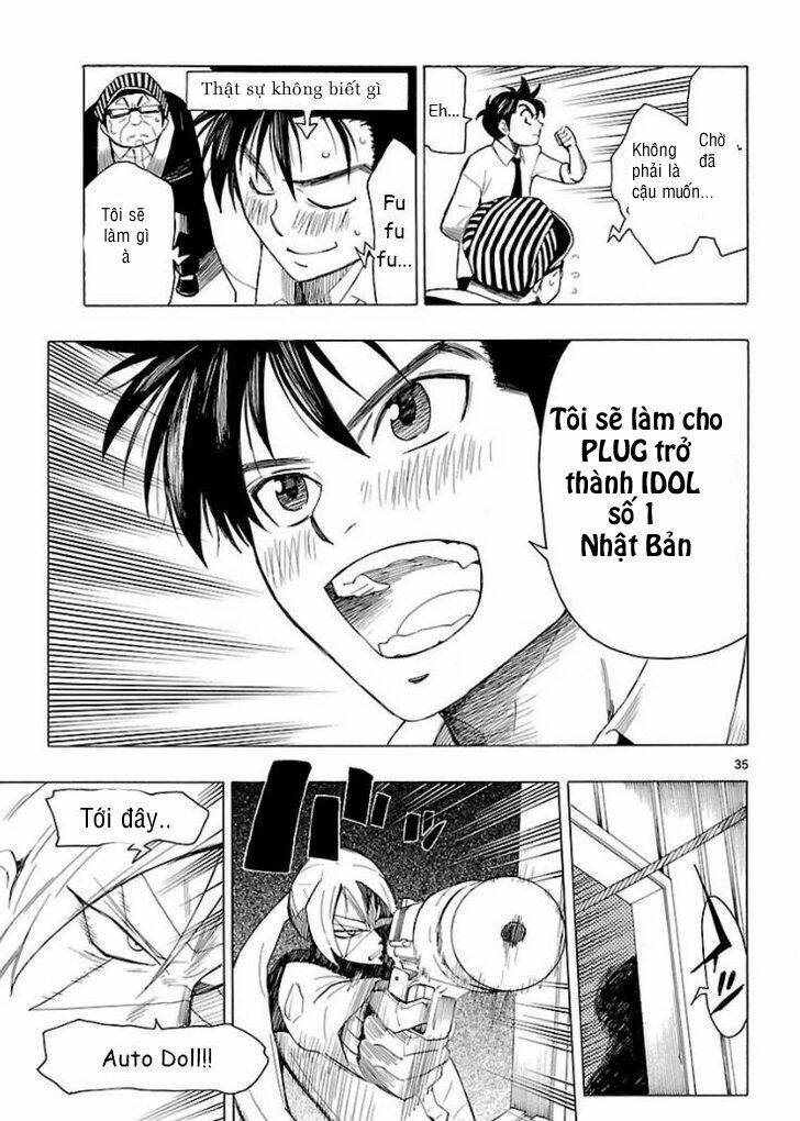 plug: full metal idol plug: full metal idol chapter 3 7