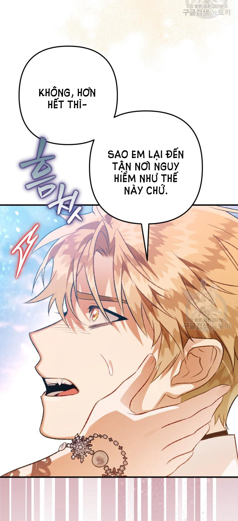 Bỗng Tôi Biến Thành Quạ Đen chapter 92.1 - Trang 22