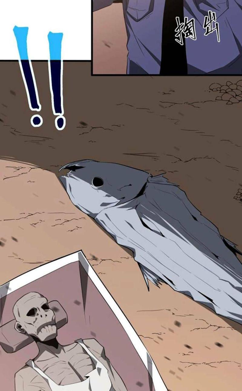 siêu tiến hóa chapter 77 92