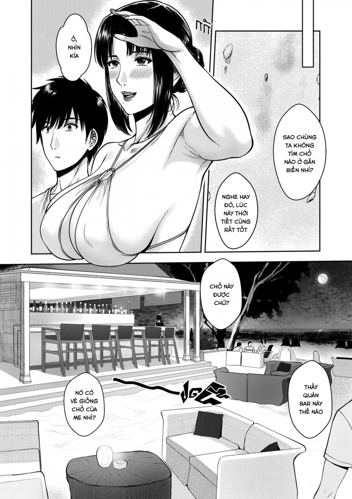 tổng hợp truyện ngắn hentai manga chapter 17 11