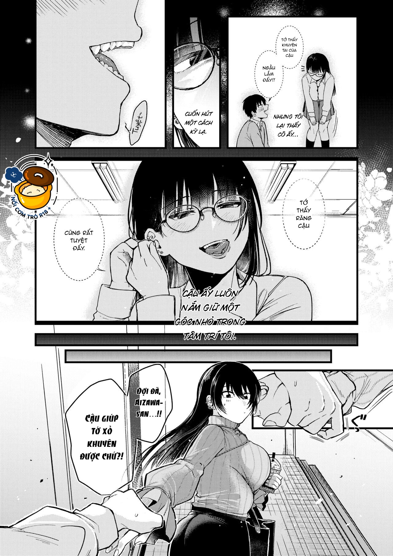 kimi ni somaru yotei chapter 1.1 4