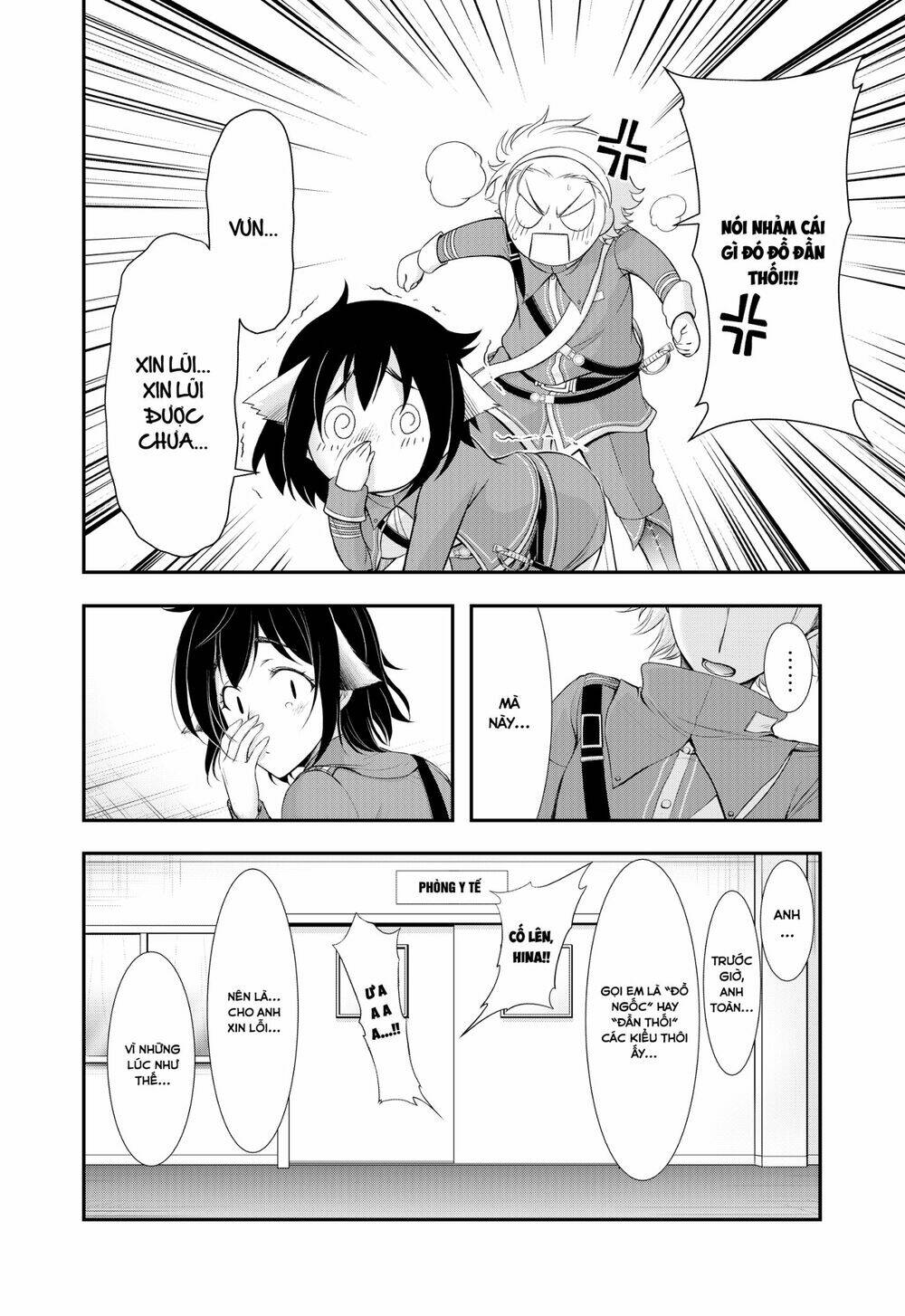 kích trụy vương huyền thoại chapter 82 11