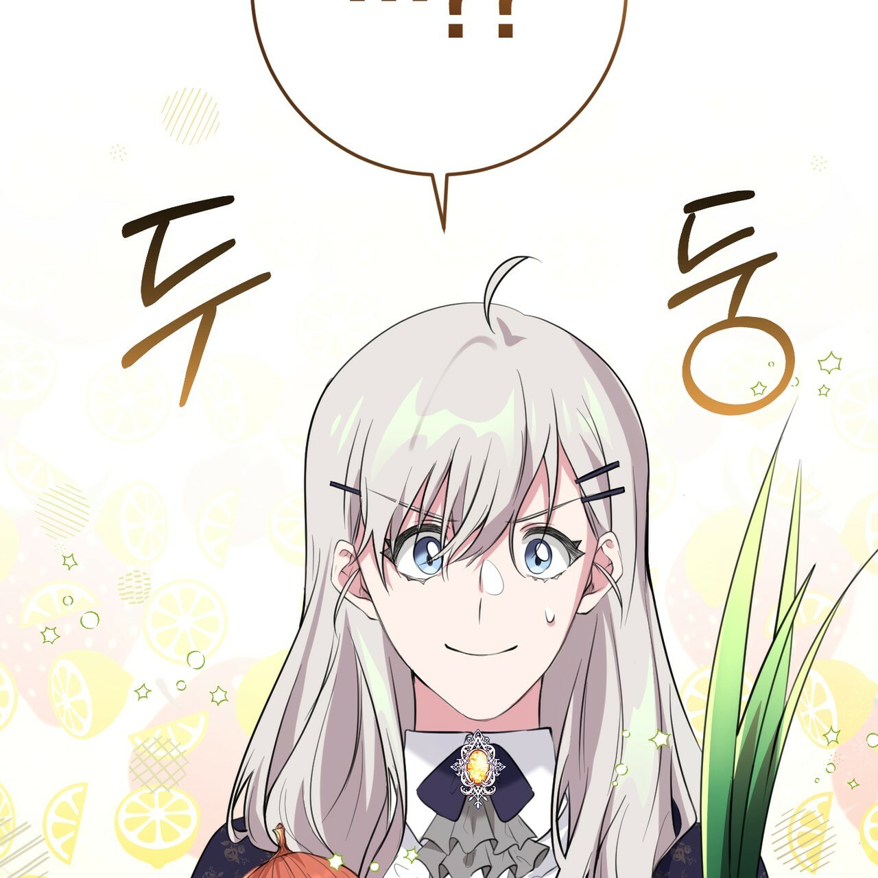 hãy nếm và nuốt đi nào chapter 16.2 72