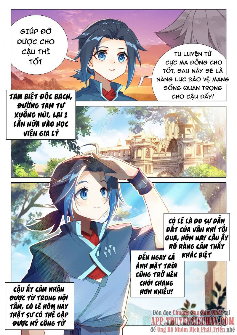 đấu la đại lục 5 - đường tam trùng sinh chapter 54 7