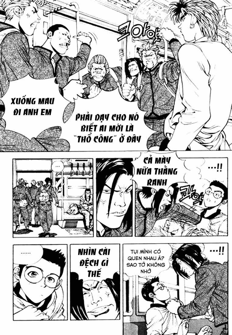 change guy chapter 1 24