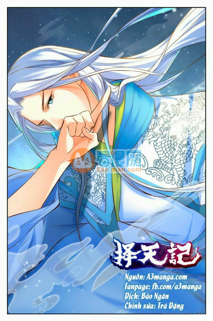 trạch thiên ký chapter 66.1 4