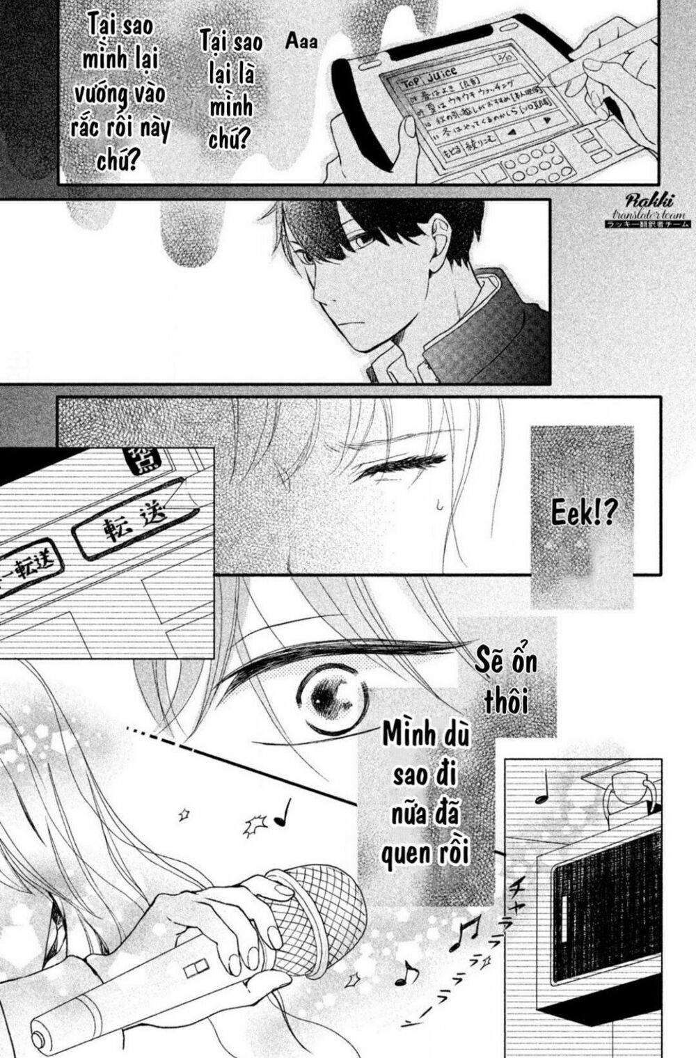 cô gái nhút nhát và kẻ đáng sợ chapter 1 13