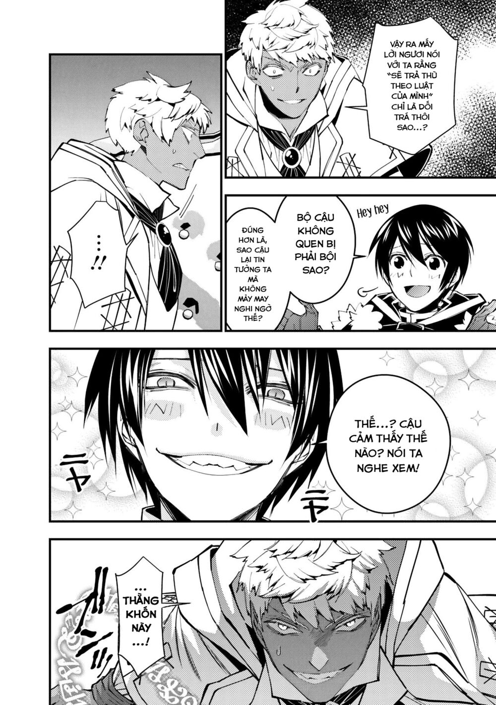sự trỗi dậy của anh hùng hắc ám chapter 46 15