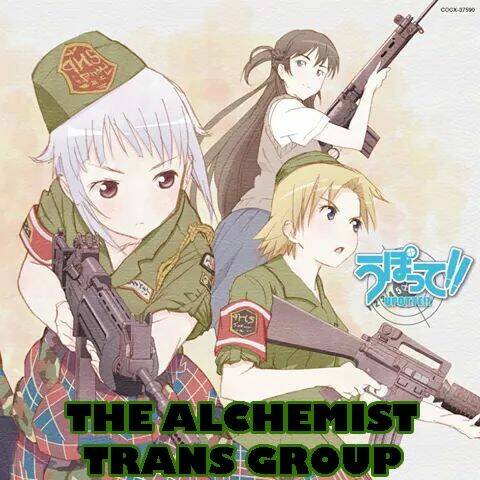 upotte!! chapter 27 17