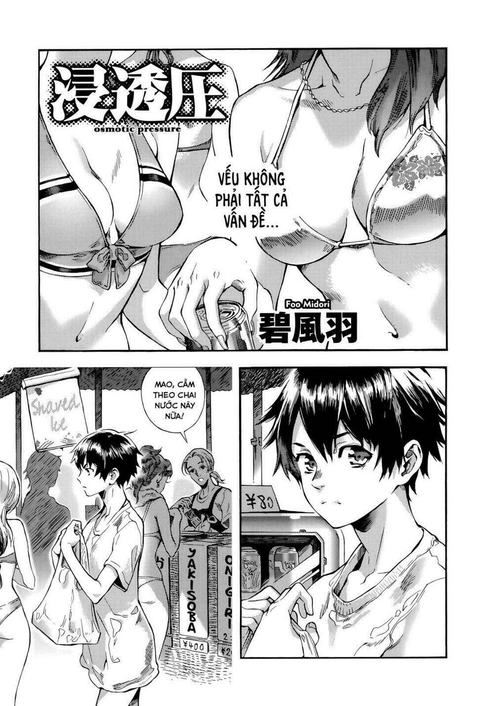 osmotic pressure chapter 1 4