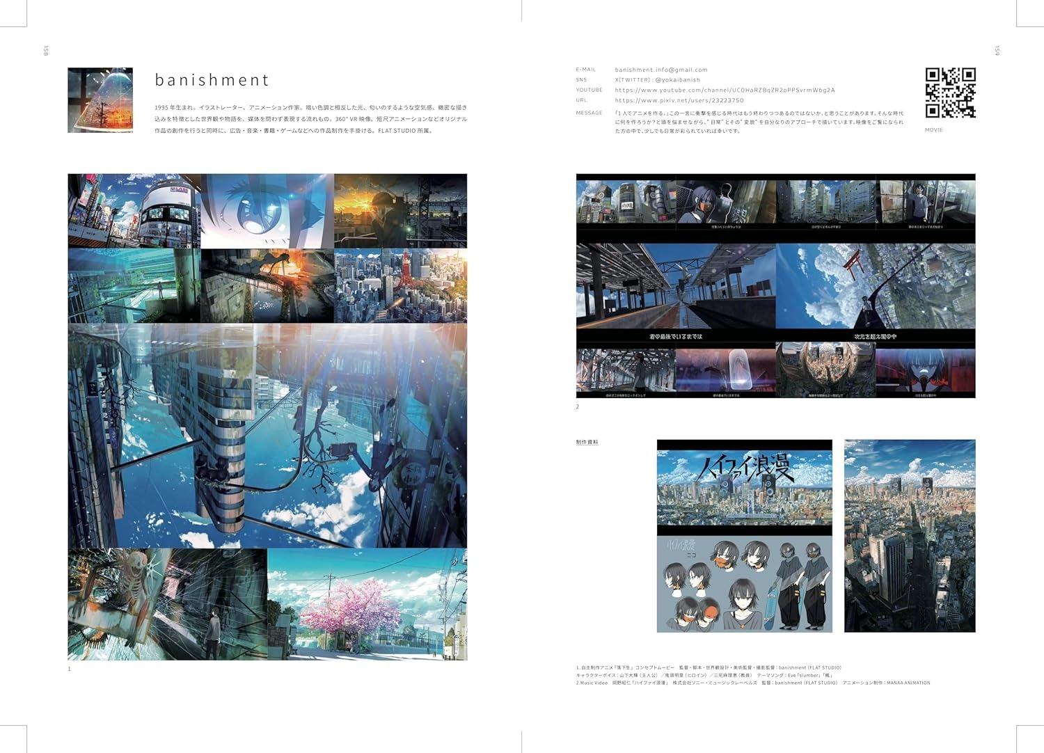 Sách ngoại văn: Animation Creators 100