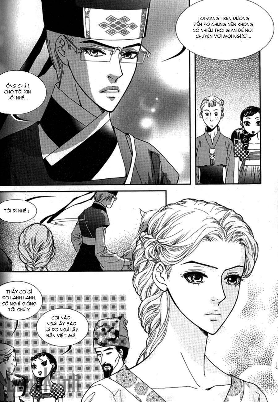 lingerie chapter 21 17