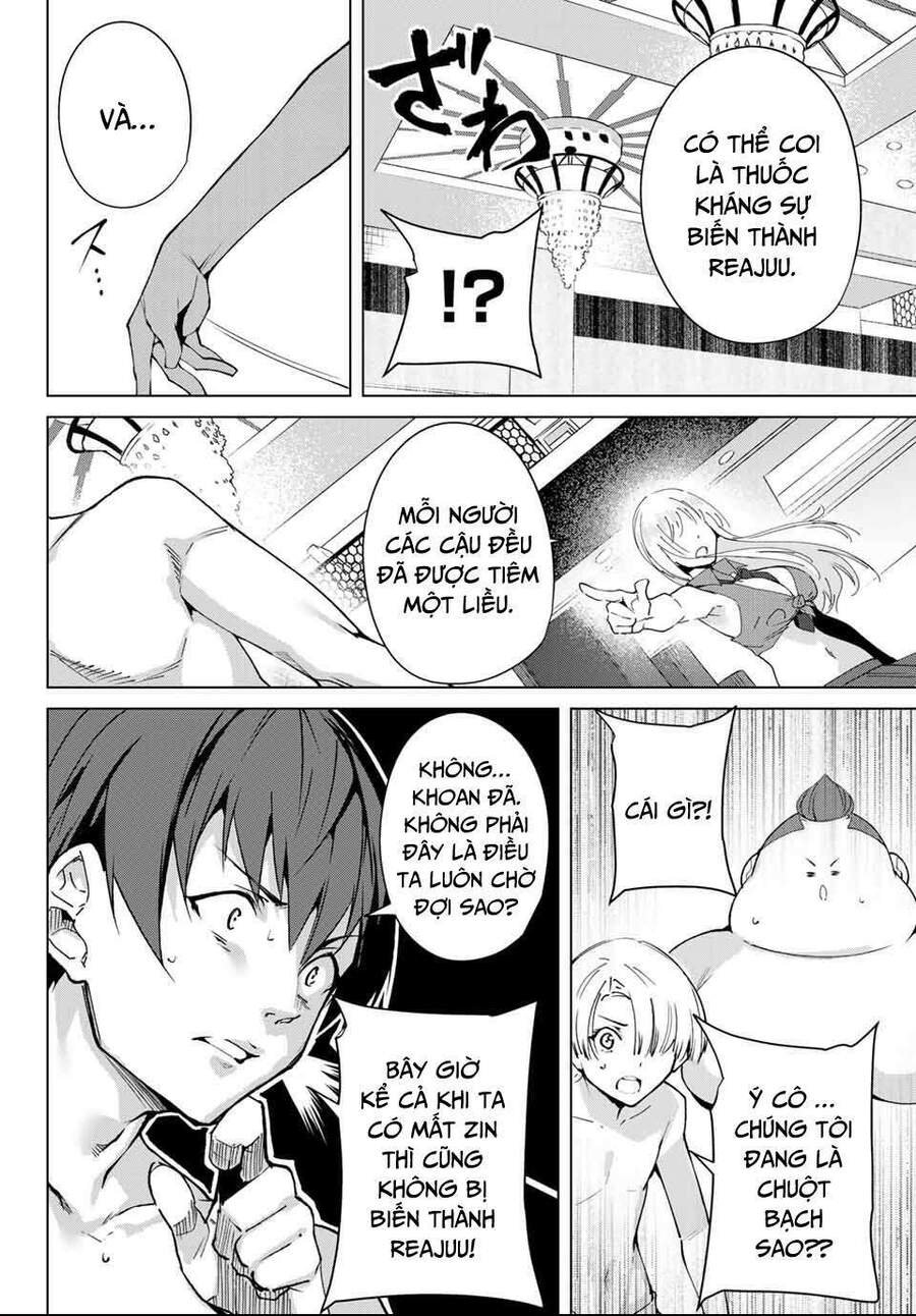 destiny lovers chapter 58.1 5