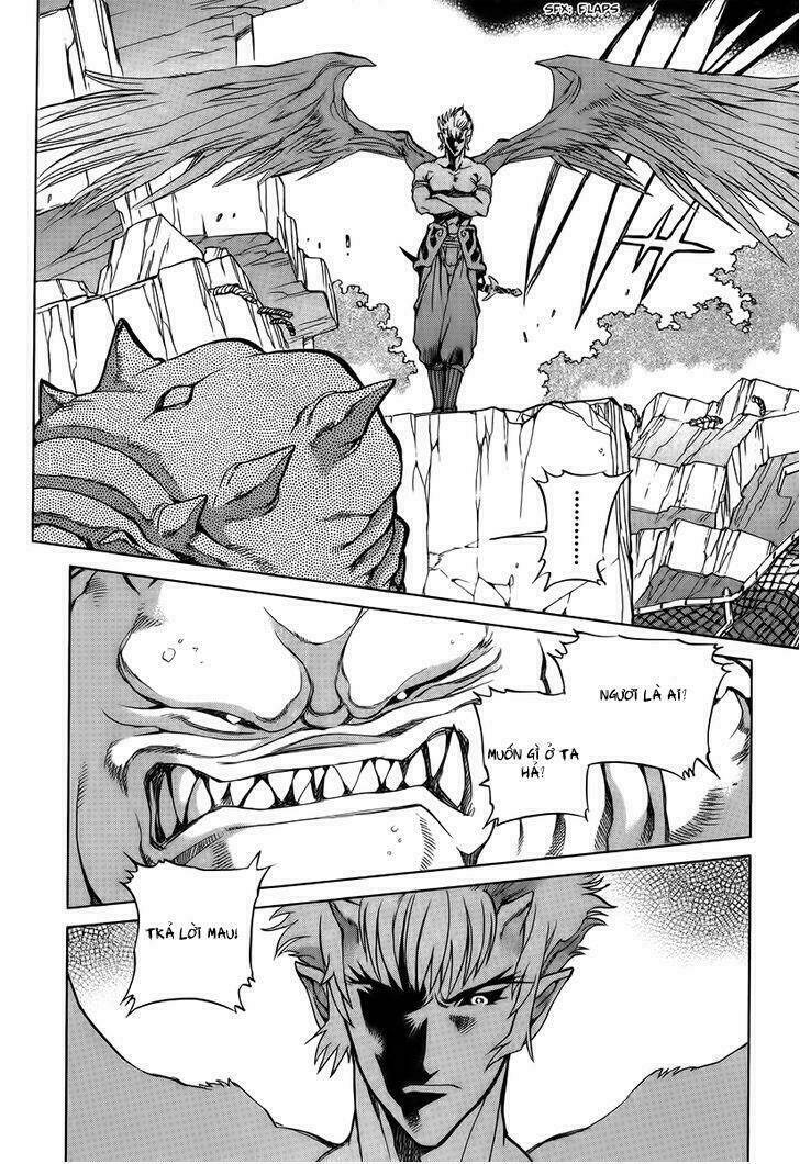 goumaden shutendoji chapter 12 18