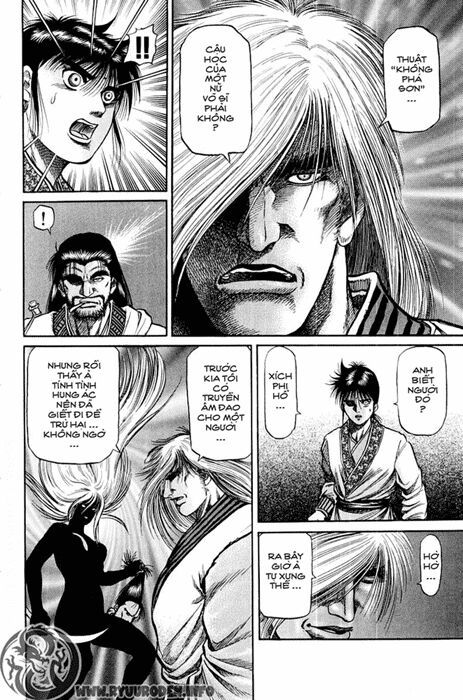 chú bé rồng - ryuuroden chapter 49 41