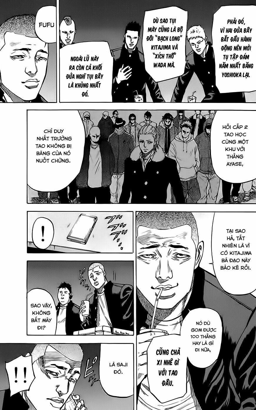 a-bout! chapter 53 3