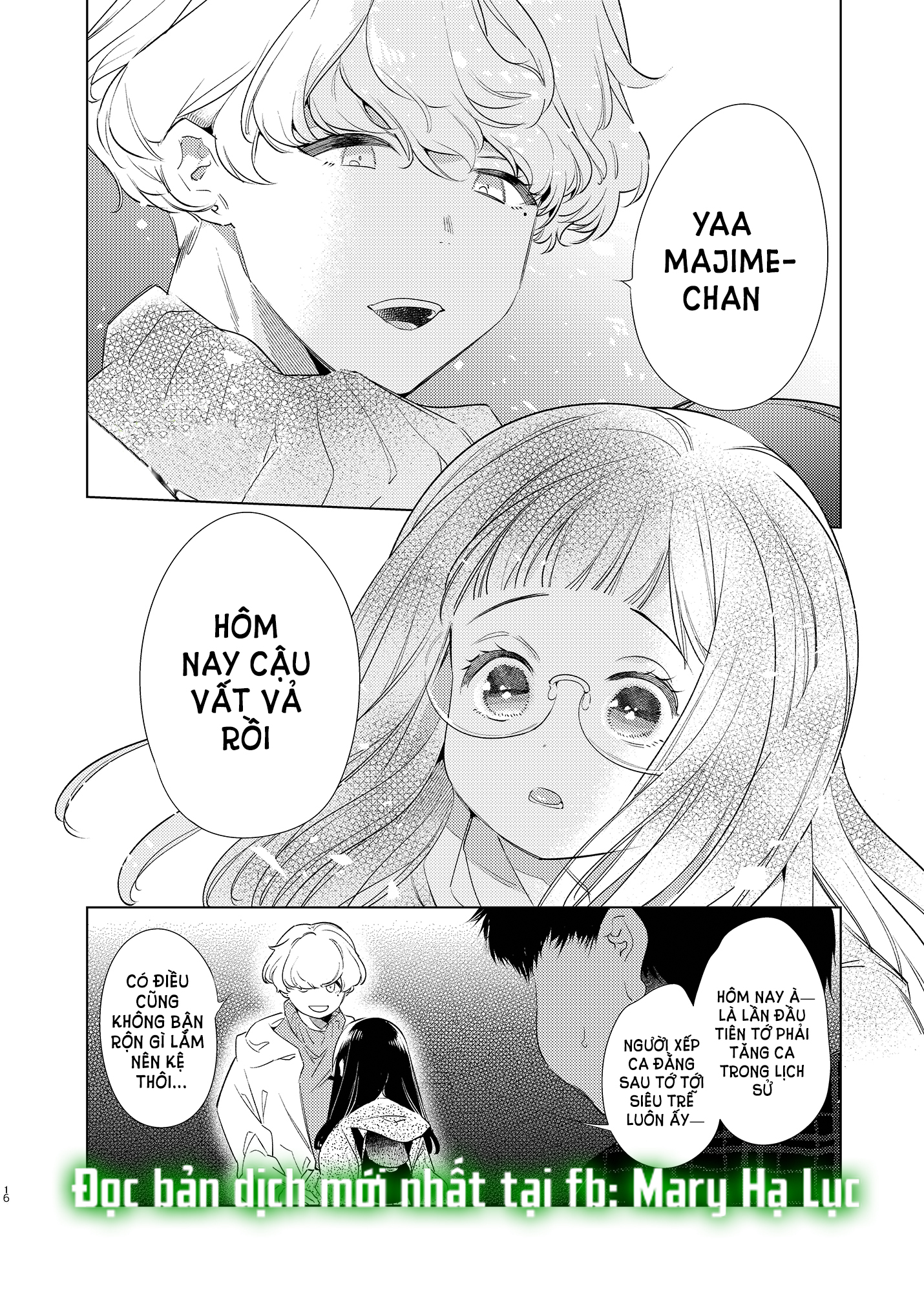 [r21] majime-chan và kimama-kun lúc 1 rưỡi sáng chapter 2.2 2