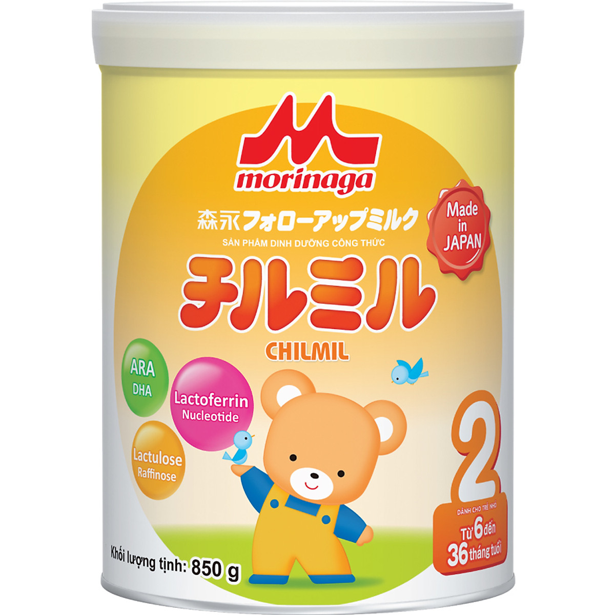 Combo 2 hộp Sữa Morinaga Số 2 Chilmil (850g) nguyên đai và bộ quần áo Nous 18-24M