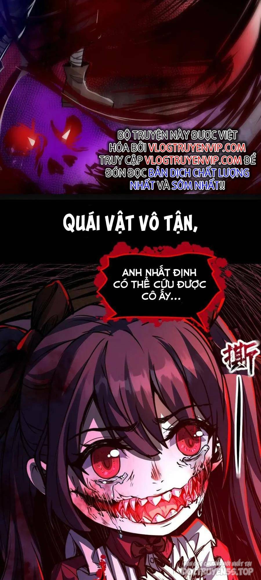 quỷ dị dược tề sư: bệnh nhân của ta đều là kinh khủng chapter 0 2