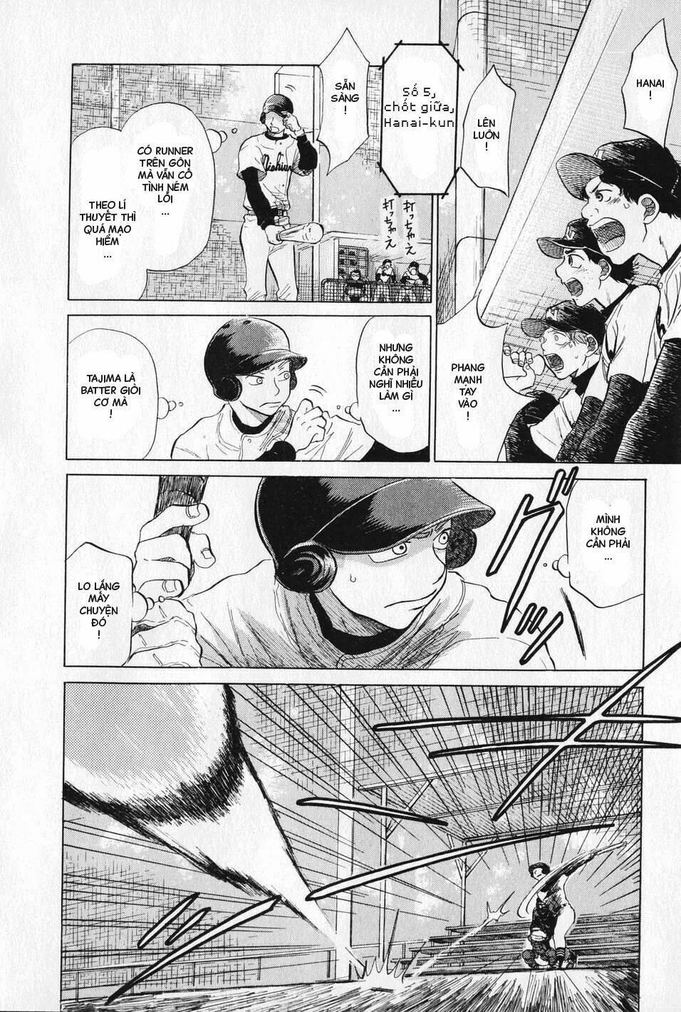 ookiku furikabutte chapter 5 13