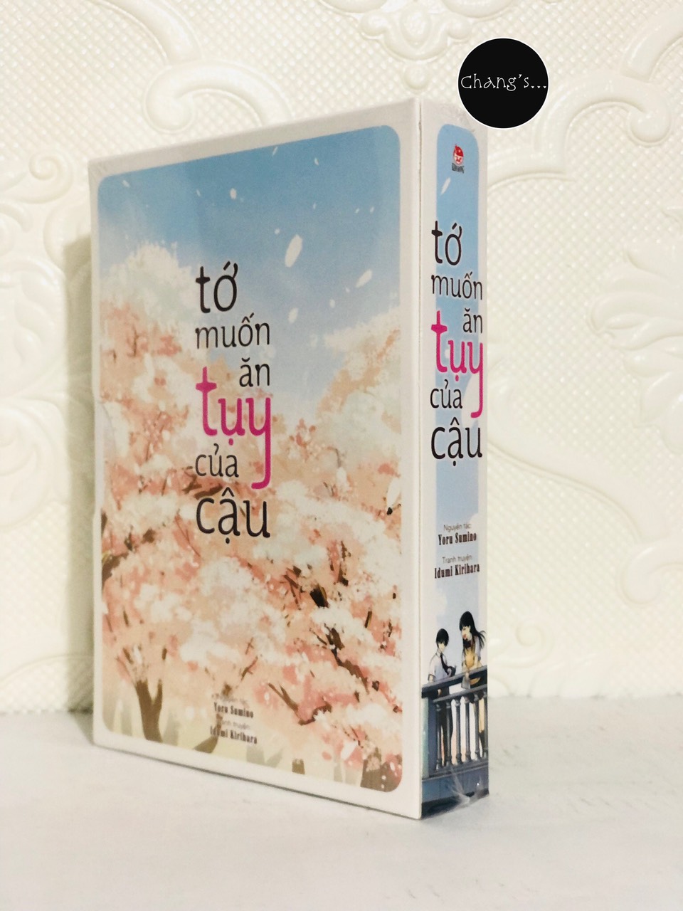 Boxset Tớ muốn ăn tụy của cậu trọn bộ 2 tập - Kim Đồng