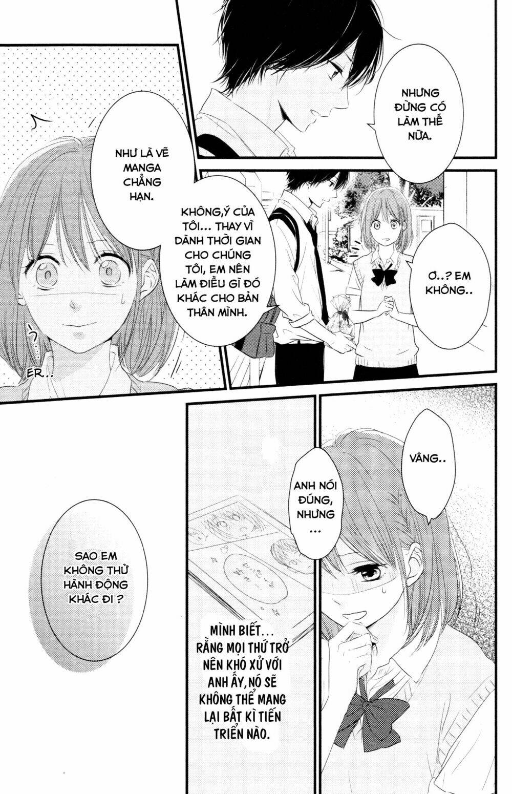 hiren trip chapter 6 20