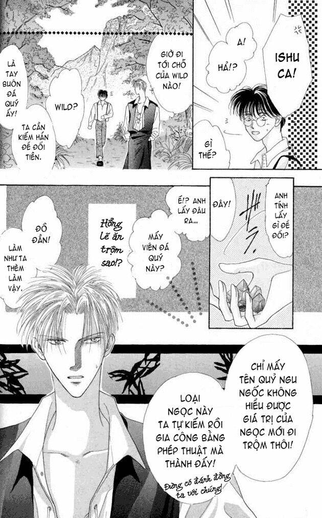 koori no mamono no monogatari chapter 1 7