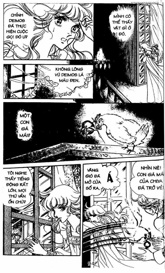 akuma no hanayome (bride of deimos) chapter 5.2 5