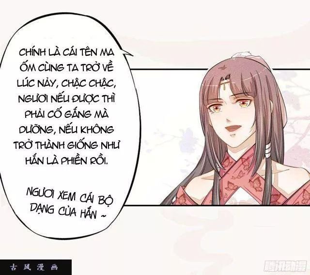 tuyệt thế luyện đan sư chapter 25 25