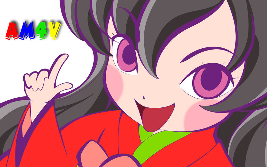 kure-nai chapter 1.5 26