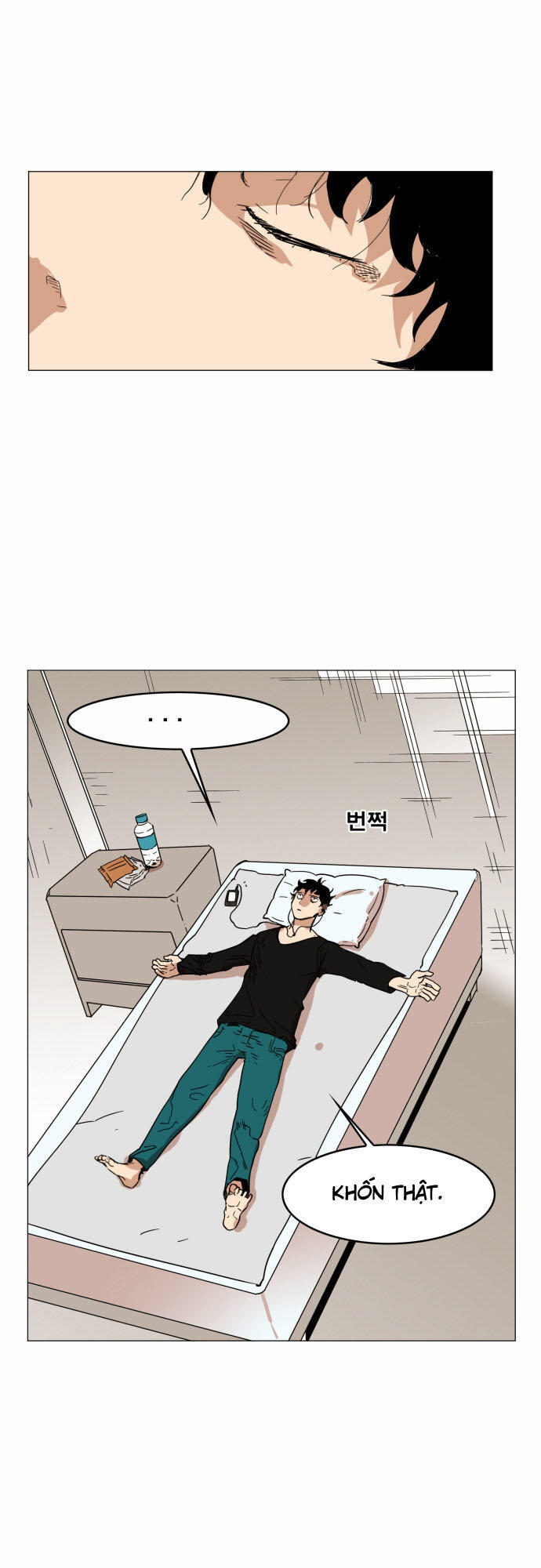 hard core leveling warrior chapter 52 64