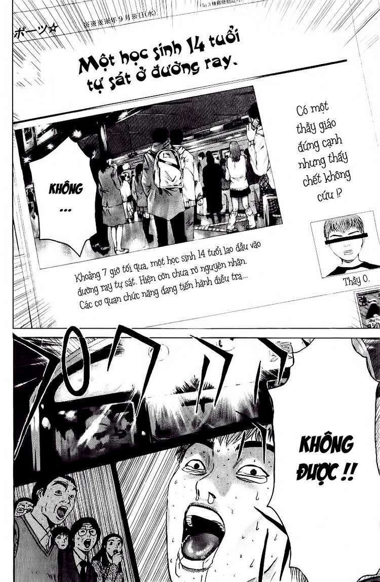 GTO - Great Teacher Onizuka chapter 163 13