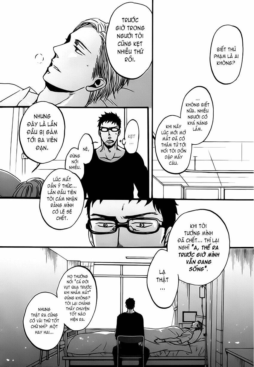 saezuru tori wa habatakanai chapter 10.5 14
