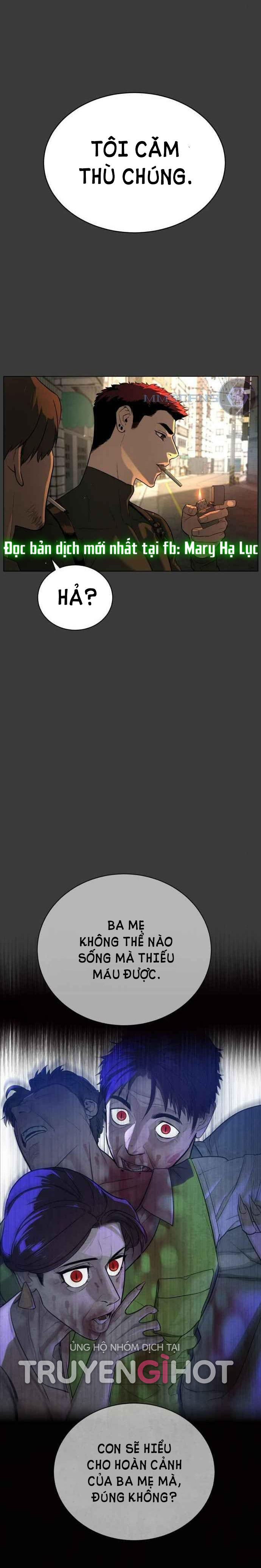 bạch huyết - white blood chapter 78 19