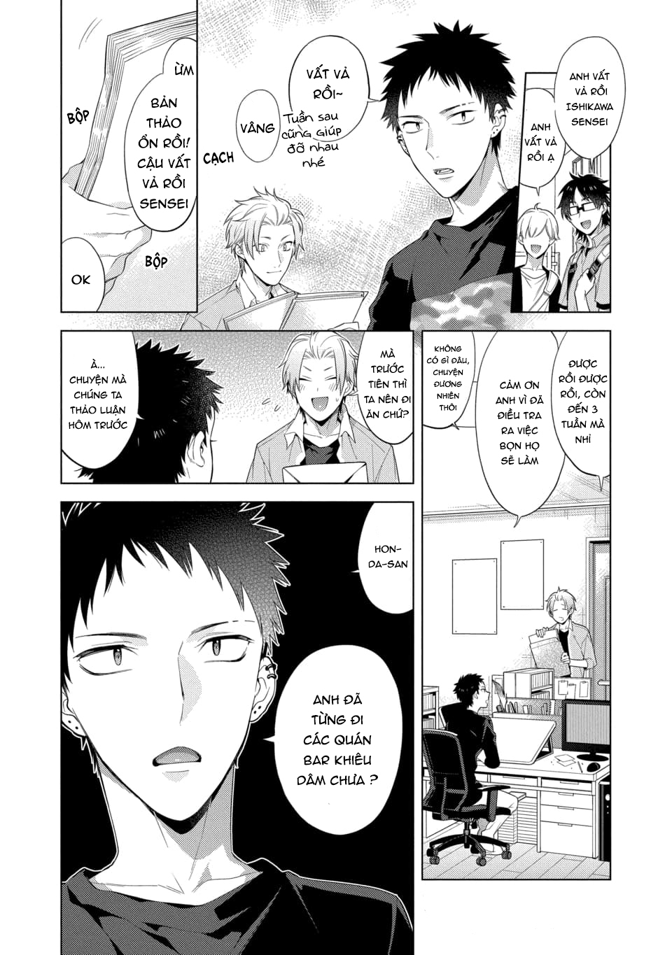 cậu đã nói dối tôi chapter 5 4