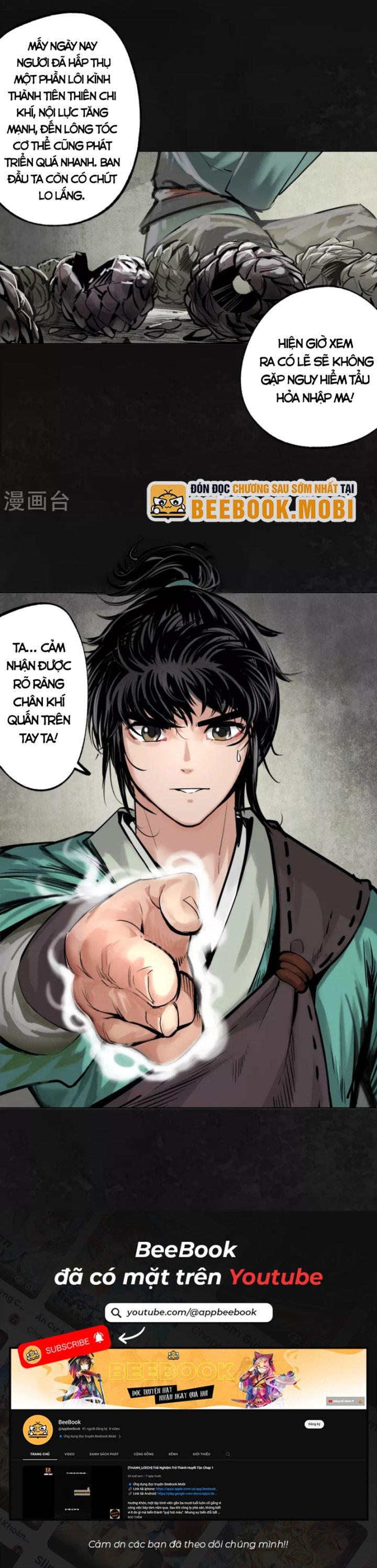 Tạng Phong Hành chapter 116 22