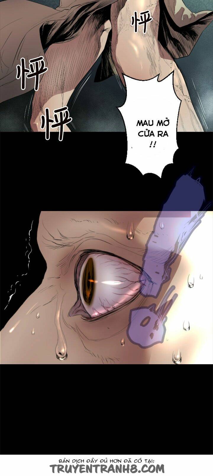 balance chapter 1 26