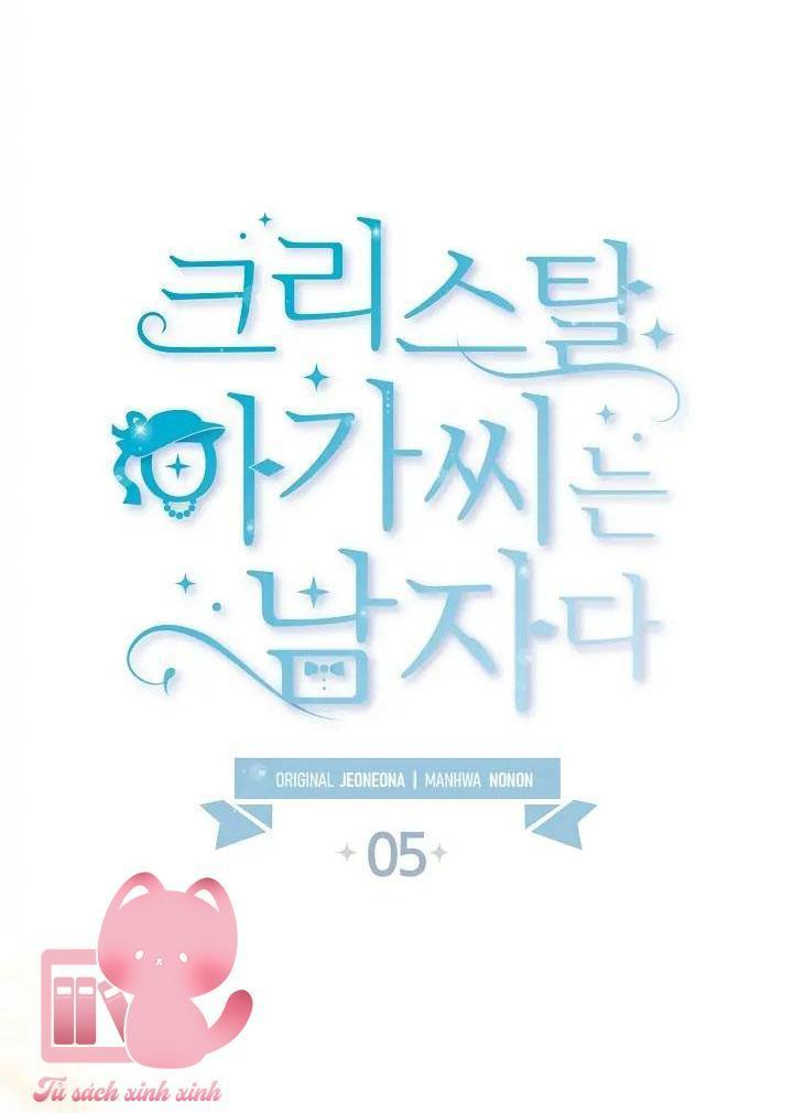 tiểu thư crystal là nam nhân chapter 5 36