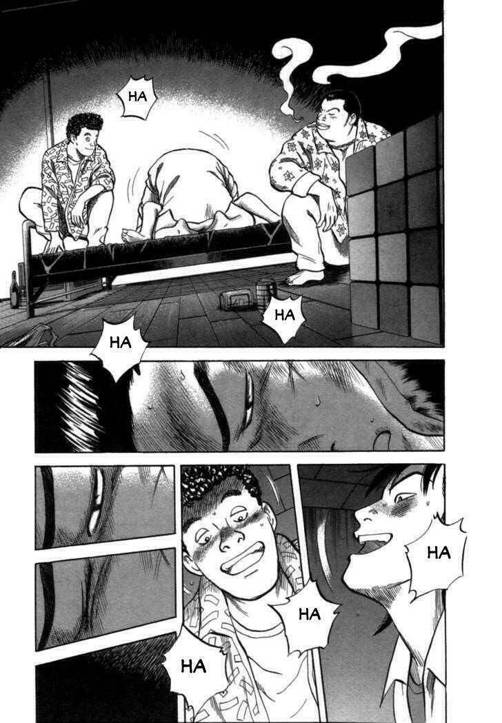 17-sai (kamata youji) chapter 5 10