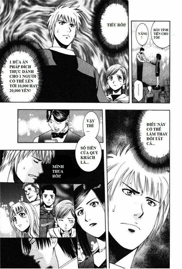 addicted to curry - bàn tay thần sầu chapter 59 8