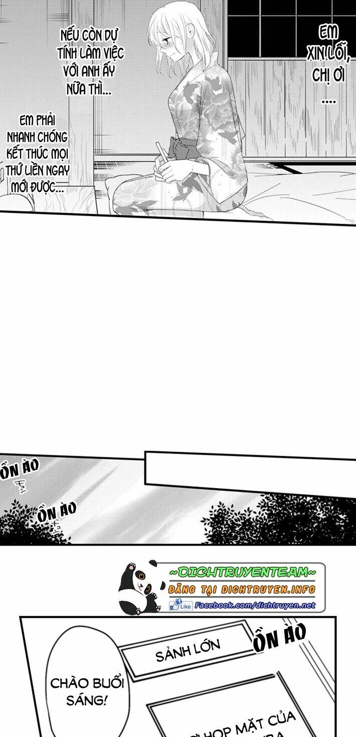 giả vờ ngủ cũng không ngăn được anh ấy chapter 36 5