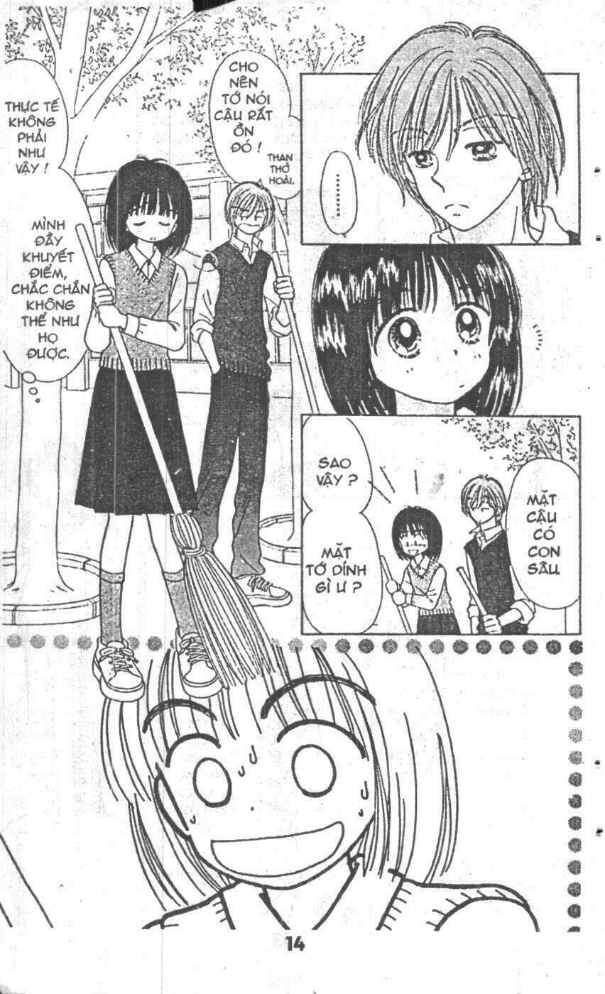 beautiful 100% chapter 1 15