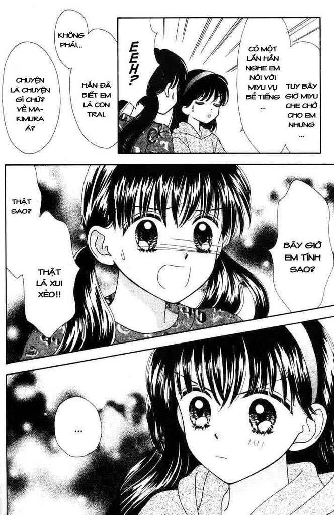 minto na bokura chapter 28 28