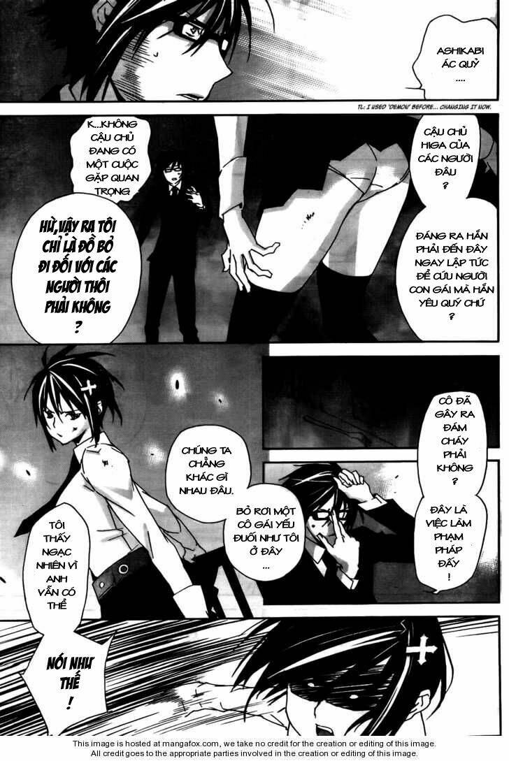 sekirei chapter 108 13