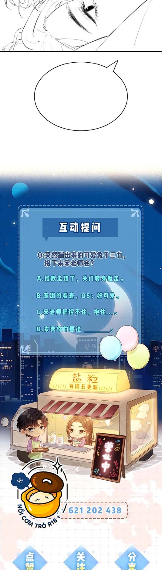 câu chuyện ngọt ngào của cặp vợ chồng đỉnh lưu chapter 6 34