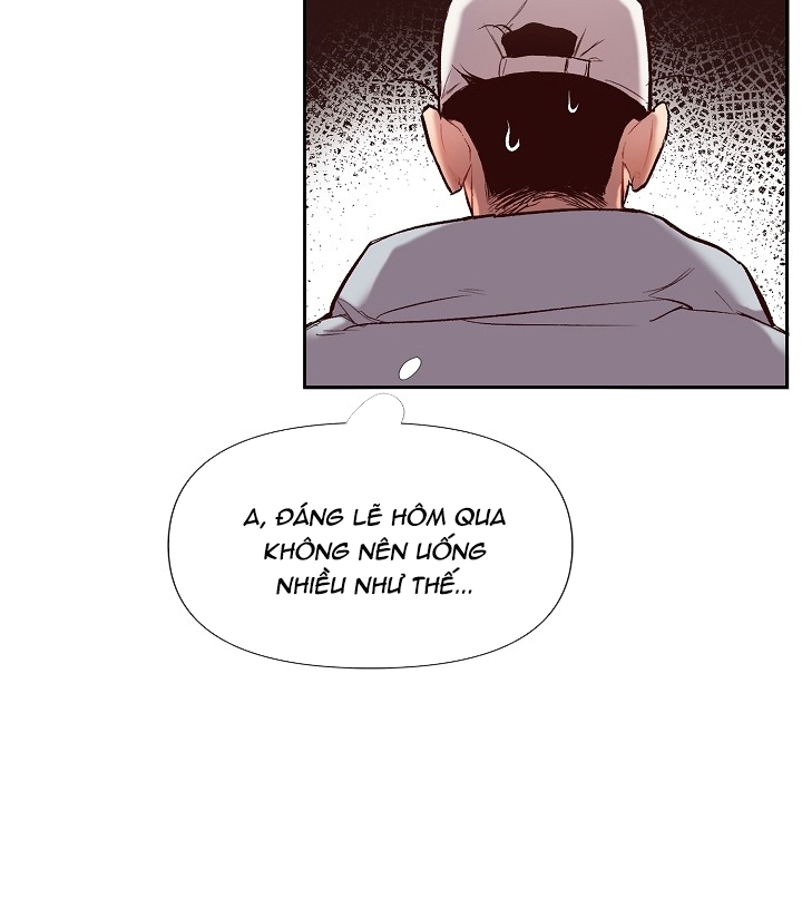 món quà vô dụng diệu kỳ chapter 1 21