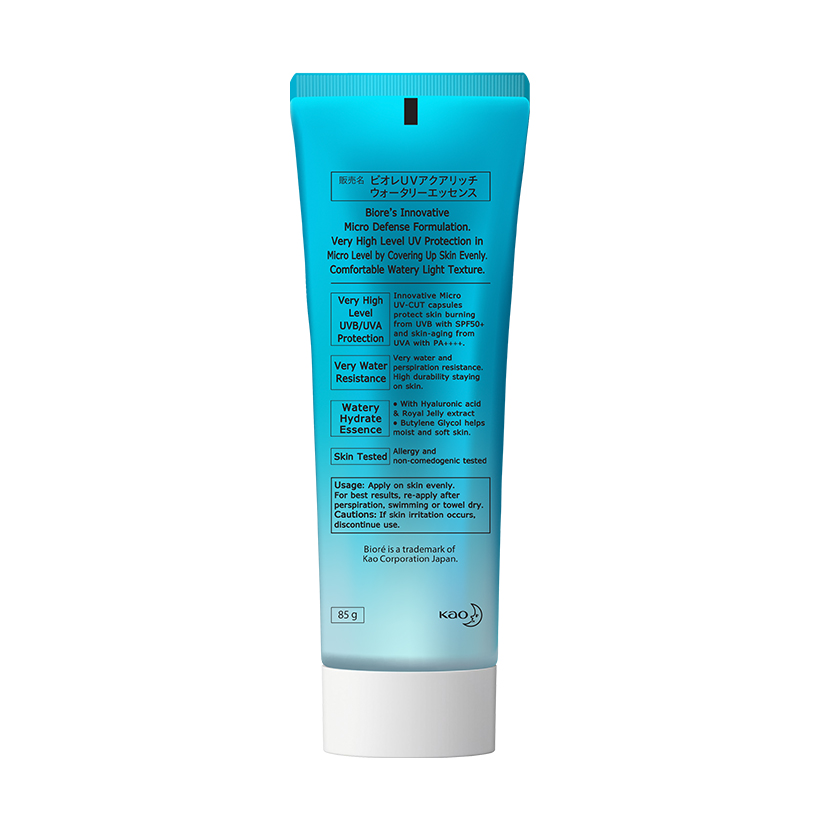 Essence Chống Nắng Màng Nước Dưỡng Ẩm Biore UV Aqua Rich Watery Essence SPF50+/PA++++ 85G